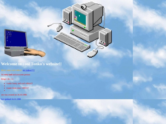 archive161198 screenshot