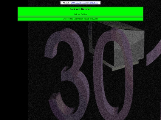 archive260300 screenshot