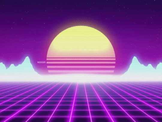 e screenshot