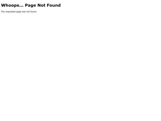 not_found screenshot