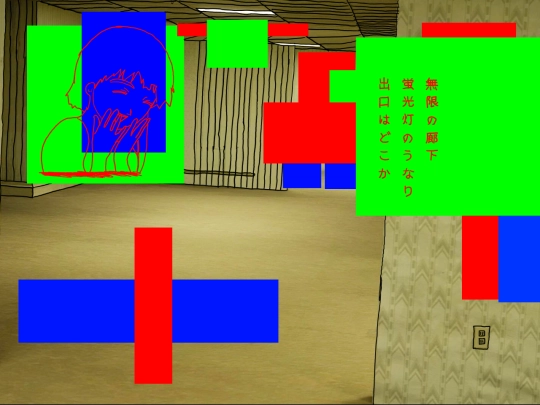 headless screenshot