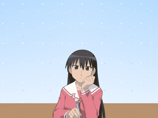 sakaki screenshot
