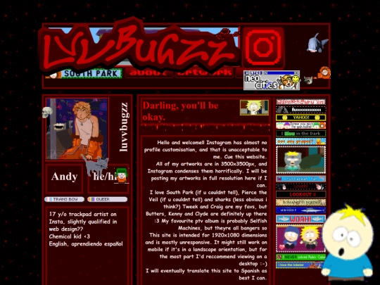 aboutpage screenshot