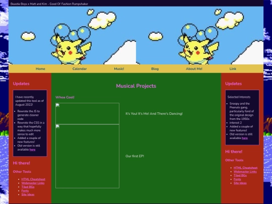 Music! screenshot
