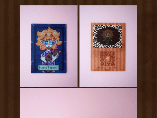 eng/comics/extras/extra_7 screenshot