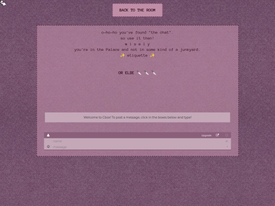 eng/hall/chatroom screenshot