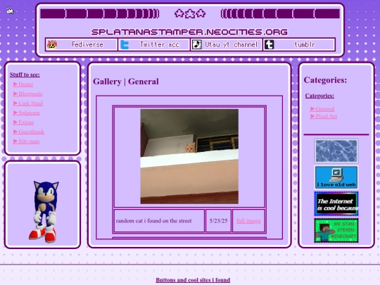 gallery screenshot