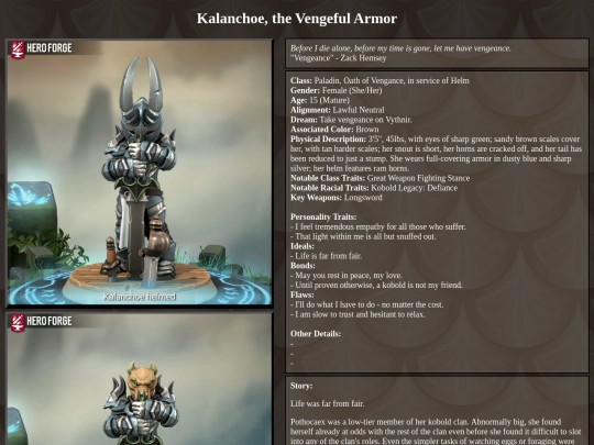 KoboldAdventurersGuild/kalanchoe screenshot