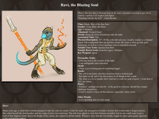 KoboldAdventurersGuild/ravi screenshot