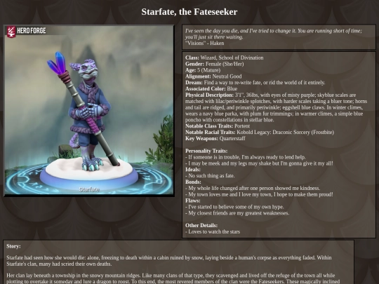 KoboldAdventurersGuild/starfate screenshot