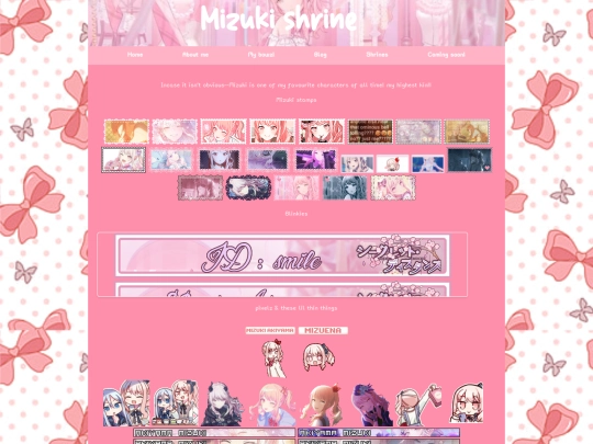 mizukishrine screenshot