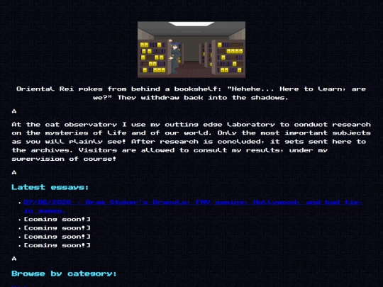 Archive screenshot
