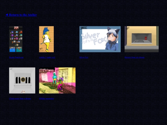 Atelier/2021 screenshot