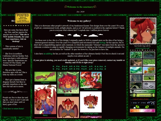 gallery screenshot
