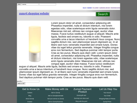 light screenshot