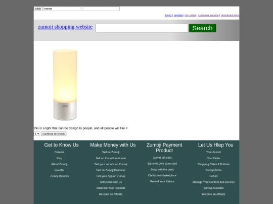 shoppingcart screenshot