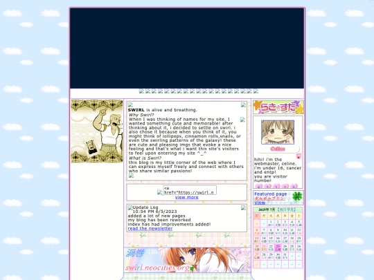 HELLOREMAKE screenshot