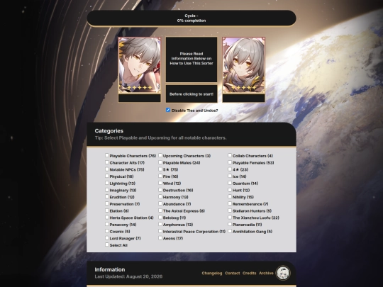 hsrsorter screenshot