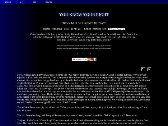 fic/slash/3demma-lee/youknow1 screenshot