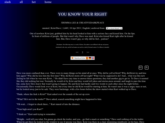 fic/slash/3demma-lee/youknow2 screenshot