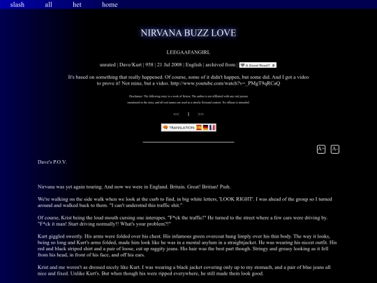 fic/slash/leegaafangirl/love-buzz screenshot
