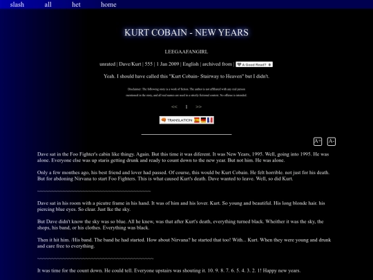 fic/slash/leegaafangirl/new-years screenshot