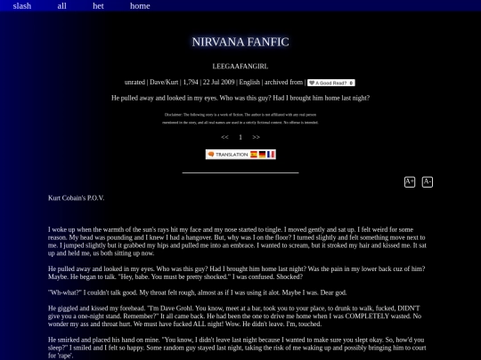 fic/slash/leegaafangirl/nirvana-fanfic1 screenshot