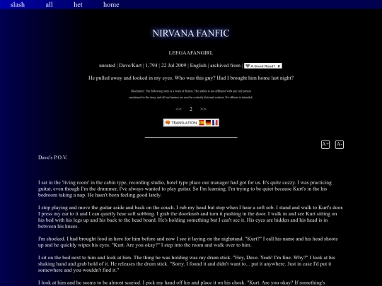 fic/slash/leegaafangirl/nirvana-fanfic2 screenshot