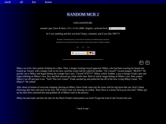 fic/slash/leegaafangirl/random screenshot