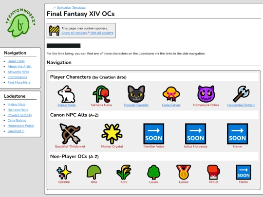 ocwiki/ffxiv screenshot