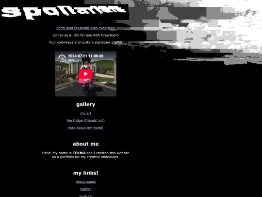 index-old screenshot