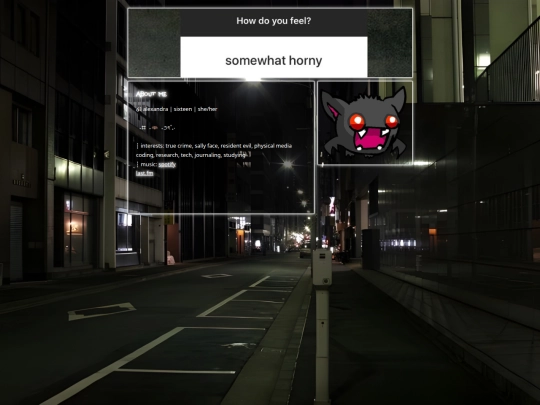 pages/about screenshot