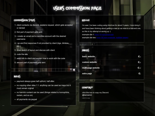 pages/comms screenshot