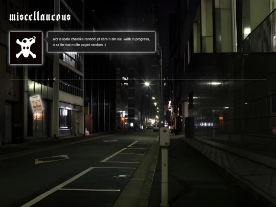 pages/misc screenshot