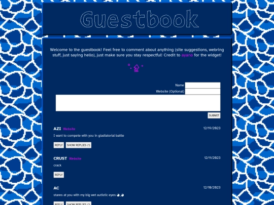 guestbook screenshot