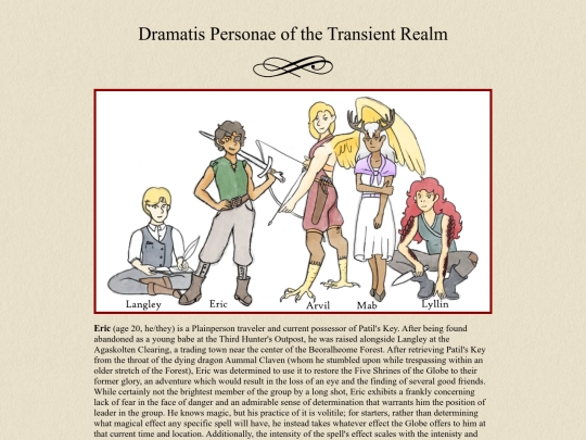 transientrealmcast screenshot