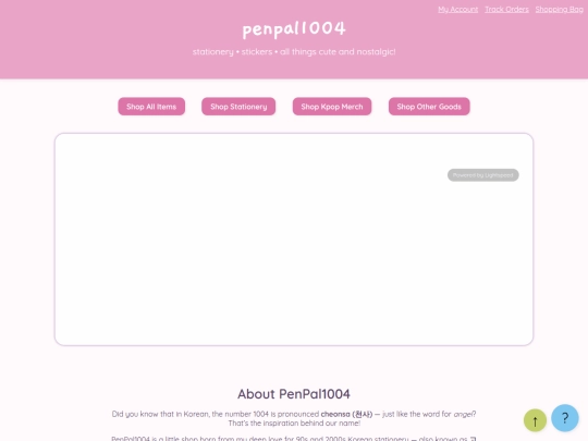 site_pages/heaven screenshot