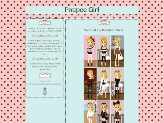 poupee screenshot