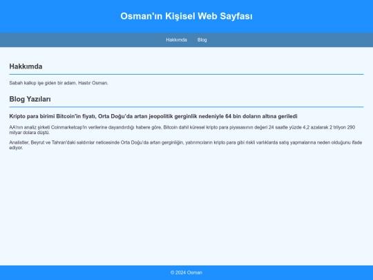 ada screenshot