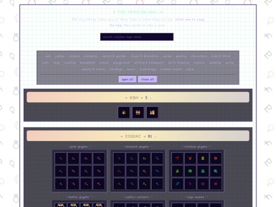 favicons screenshot