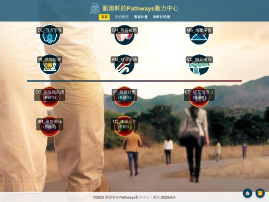 404 screenshot