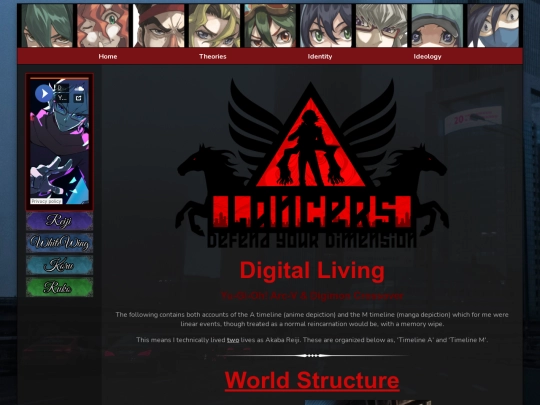 akaba screenshot
