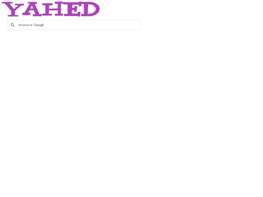 yahED screenshot