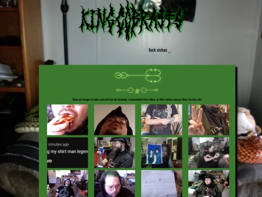 gallerypage19 screenshot