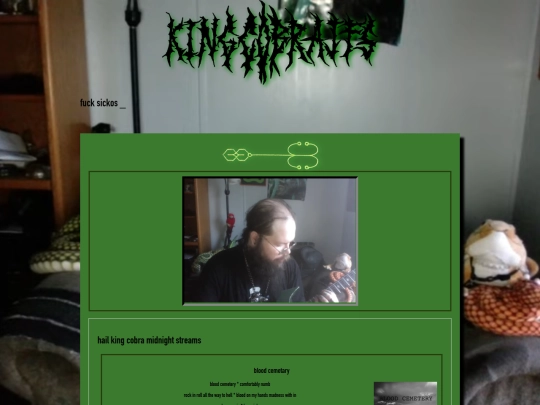 kingcobradisco screenshot