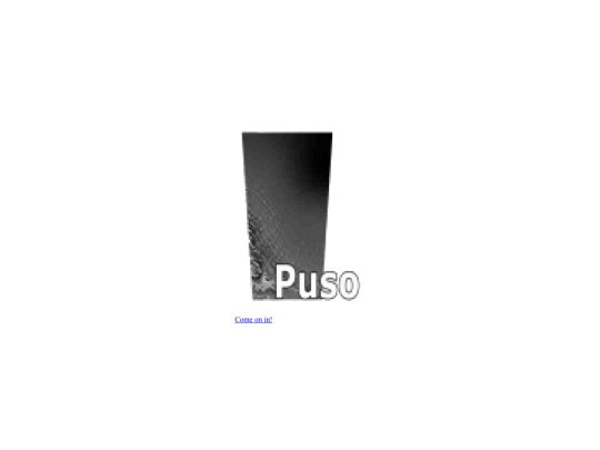 Puso/Entrance screenshot