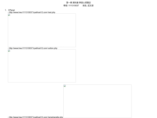 1111310037.10.09 screenshot