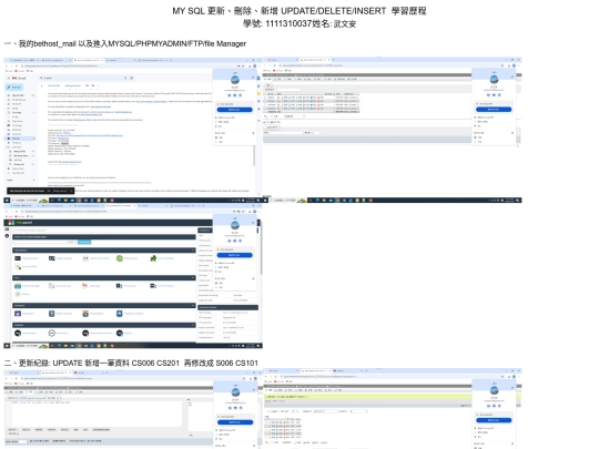 1111310037.10.30 screenshot