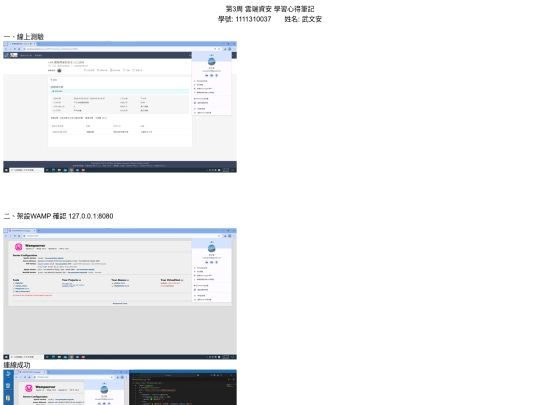 1111310037_03_05 screenshot