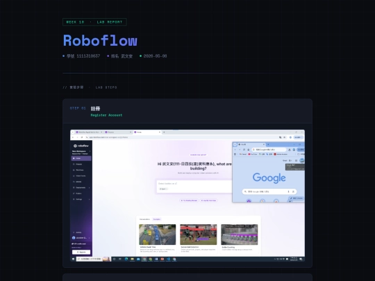W10_ROBOFLOW_20260506 screenshot